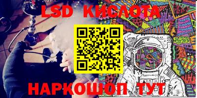 прущая мука Заволжье