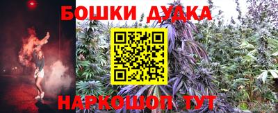 прущая мука Заволжье