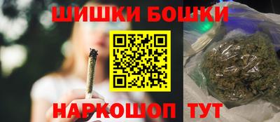 марки lsd Жуковский