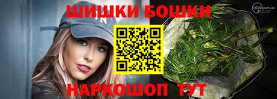 марки lsd Жуковский