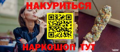 прущая мука Заволжье
