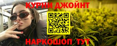 прущая мука Заволжье