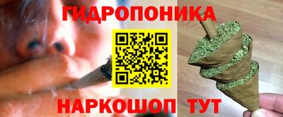 марки lsd Жуковский