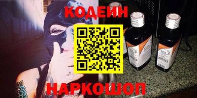 марки lsd Жуковский