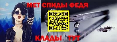 марки lsd Жуковский
