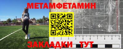 прущая мука Заволжье