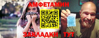 марки lsd Жуковский