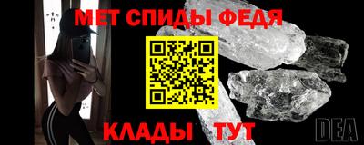 прущая мука Заволжье