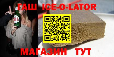 прущая мука Заволжье