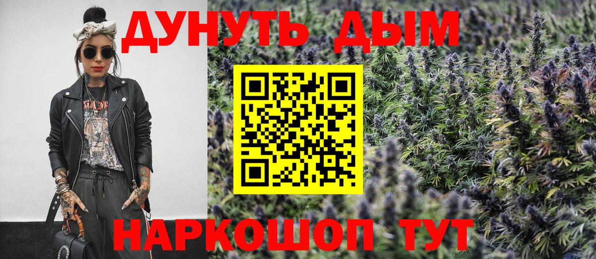 Каннабис индика  Вход с VPN  Марихуана гибрид  Каннабис AK-47  Лесосибирск 